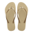 สีเบจ / Beige