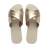 สีเบจ / Beige