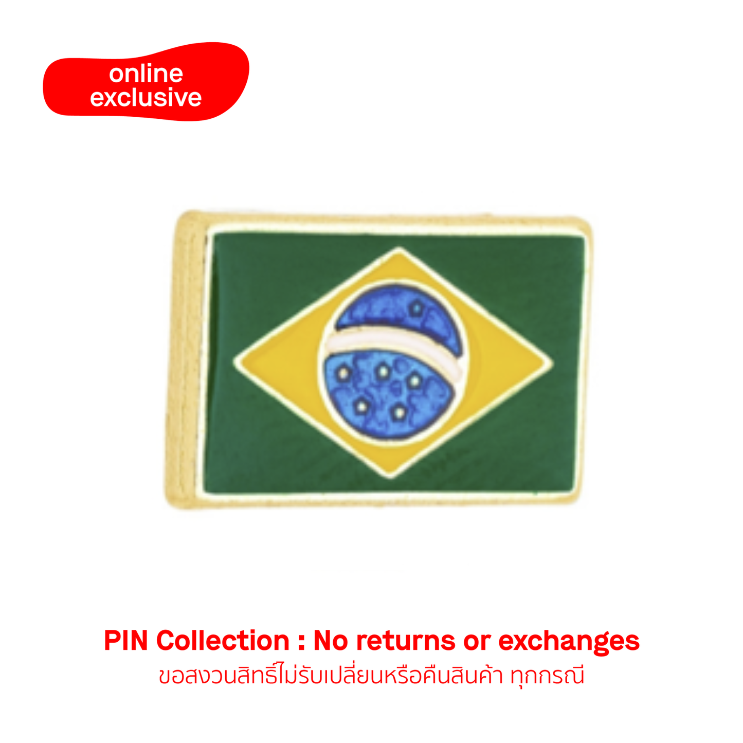 Charm Bandeira Brasil Flip Flops