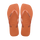 สีส้ม