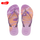 Purple Fantasy