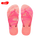 Pink Mango
