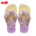 สีเบจ